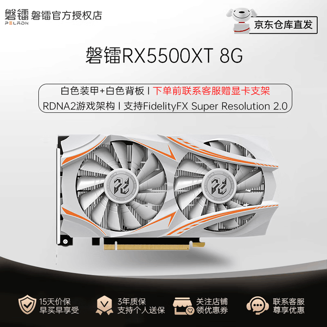 GTX 980显卡价格大揭秘：新品冲击、市场供需如何影响？  第6张