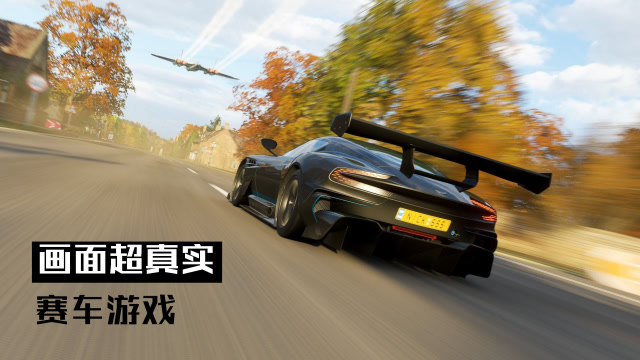 GTX 970M显卡带你畅玩GTA5，体验真实驾驶乐趣  第1张