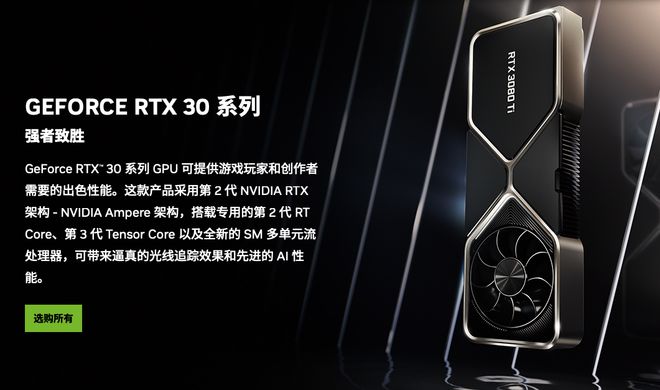 索泰GTX 760霹雳版HB：超频震撼，游戏体验全面升级  第1张