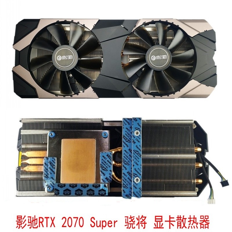 影驰GTX750显卡：性能超群，温度低噪音小，安装简便  第3张