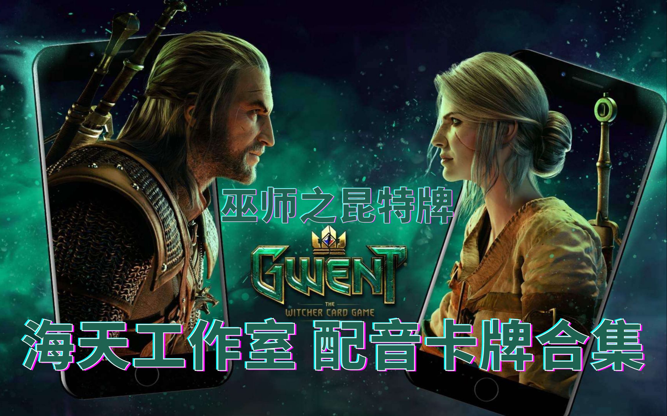 巫师3gtx960 巫师3：探秘魔幻世界，交互NPC惊喜多，自由度大战斗深度  第5张