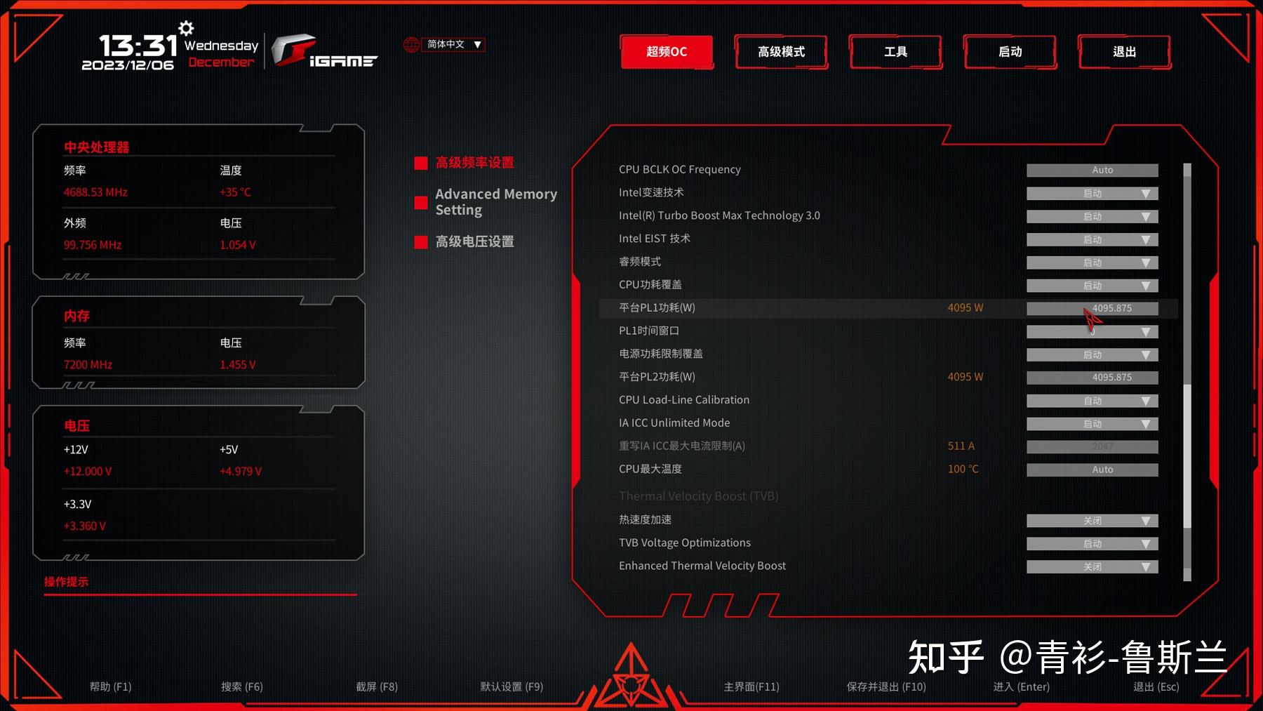 GTX 660 vs 1050：性能对比，谁才是王者？  第4张