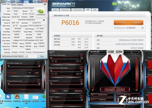 GTX 1070跑分急降！解密修复秘籍  第2张