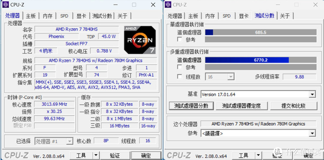 GTX 1060升级版显卡：性能炸裂，外观惊艳，价格亲民  第3张