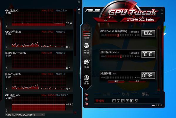 华硕GTX 1080 Ti：超强显卡性能揭秘，VR游戏玩家的不二之选  第7张