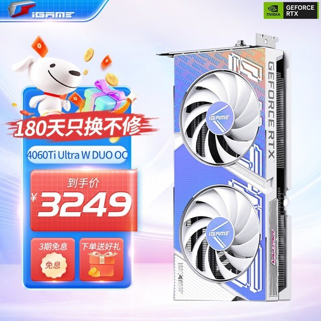 1050TI：性能王者，散热利器，低功耗省电，兼容性强大  第6张