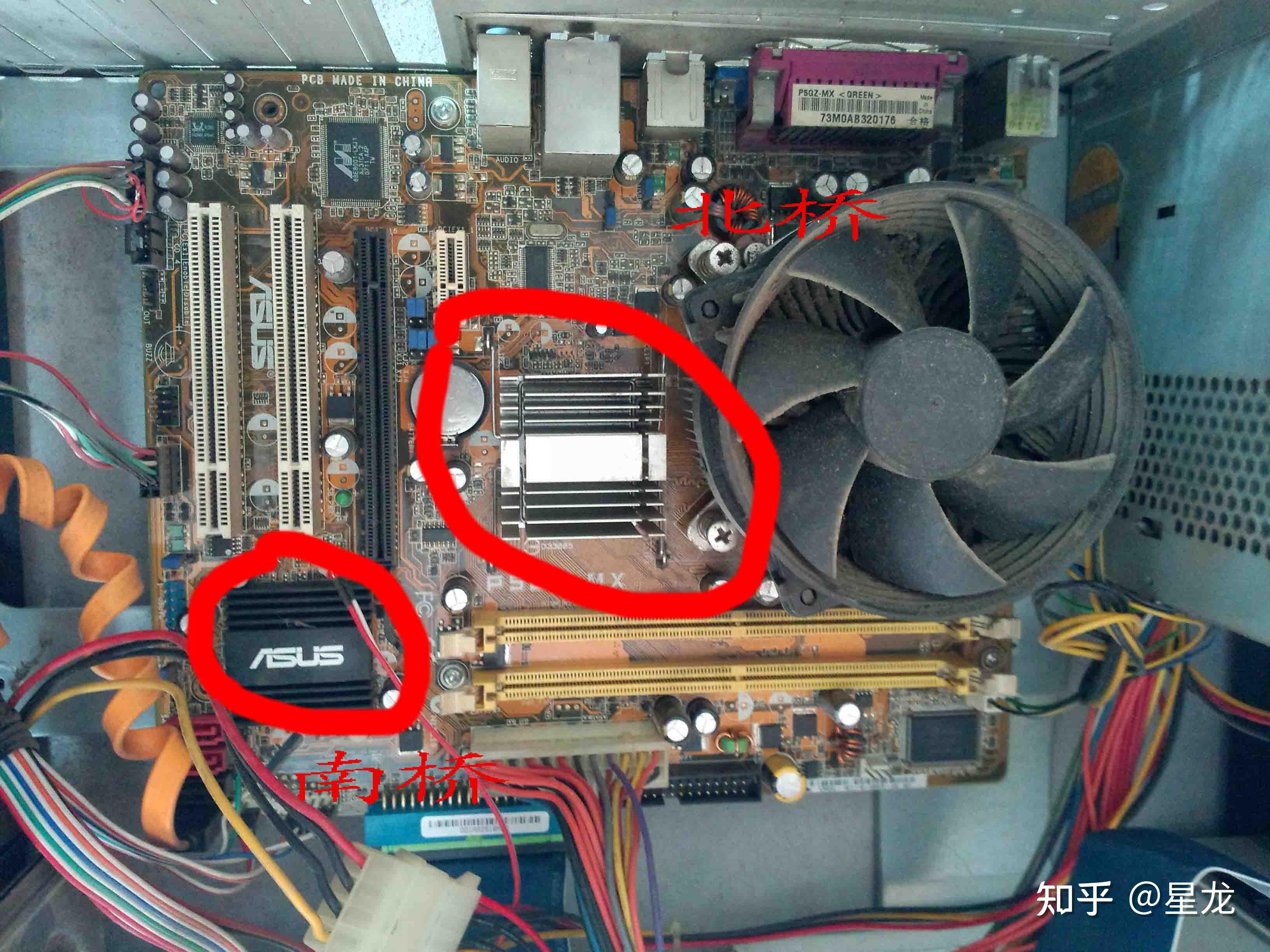 玩游戏再也不卡！影驰GTX 750带你畅享顶尖性能  第3张