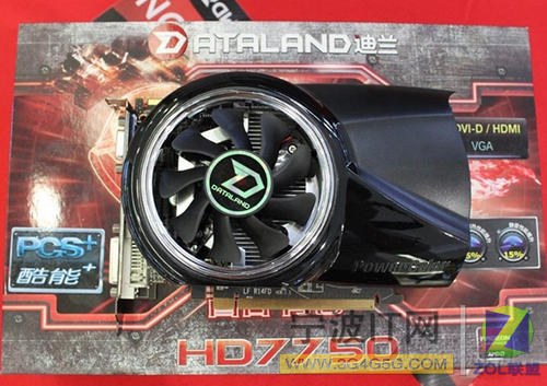 影驰GTX750Ti：性能怪兽，散热高手，噪音杀手  第1张