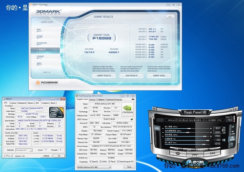 GTX 980 Ti显卡超频全攻略，教你实现极速体验  第1张