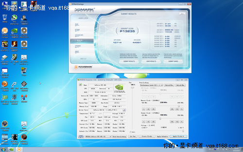 GTX 980 Ti显卡超频全攻略，教你实现极速体验  第4张