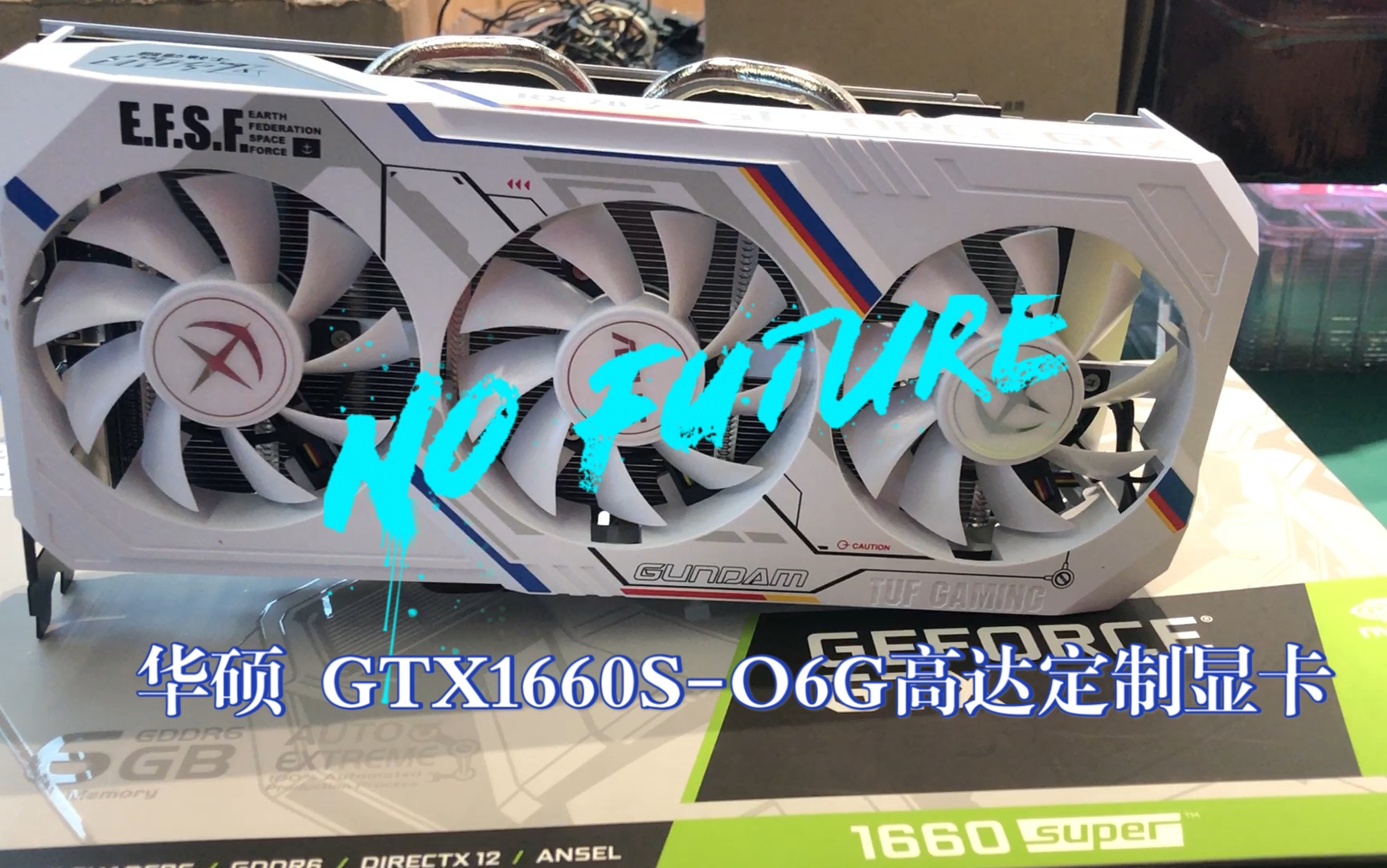 升级GTX 730：游戏画面焕然一新  第5张