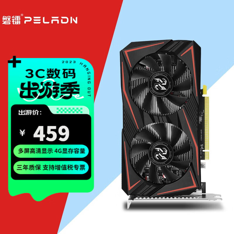 NVIDIA GTX 480显卡搭配CPU：高、中、低端处理器谁更配？  第1张