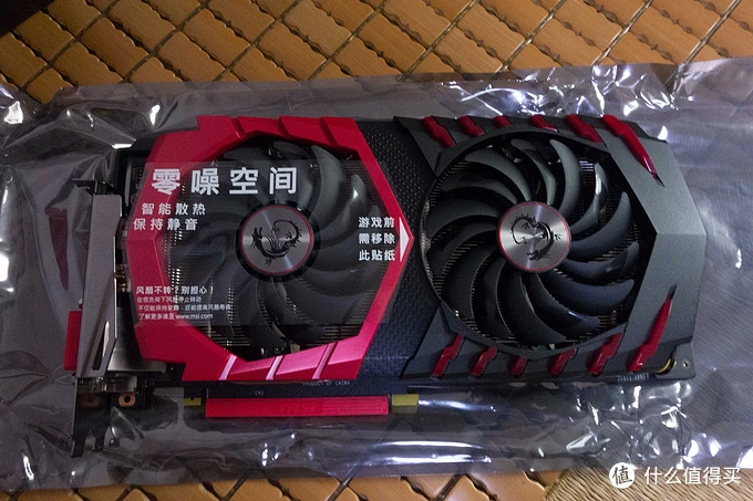 深度电竞爱好者的福音！微星GTX660红龙显卡体验揭秘