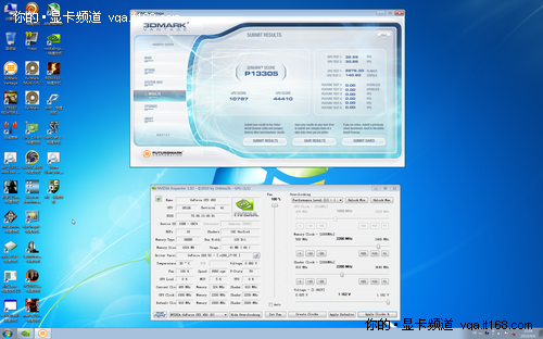 GTX 1080显卡超频全攻略，显存频率提升带来的惊喜与风险  第8张