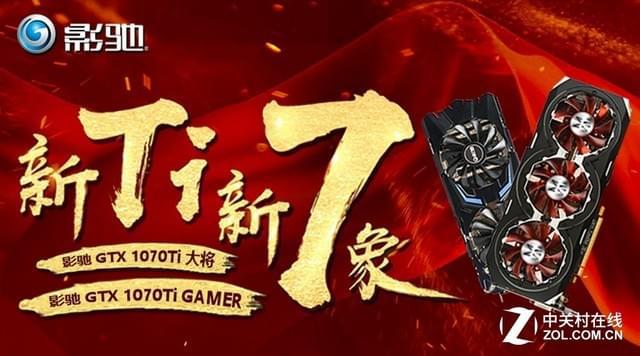 GTX 970：首发时间、性能表现和购买心得，一位发烧友的真实体验  第3张