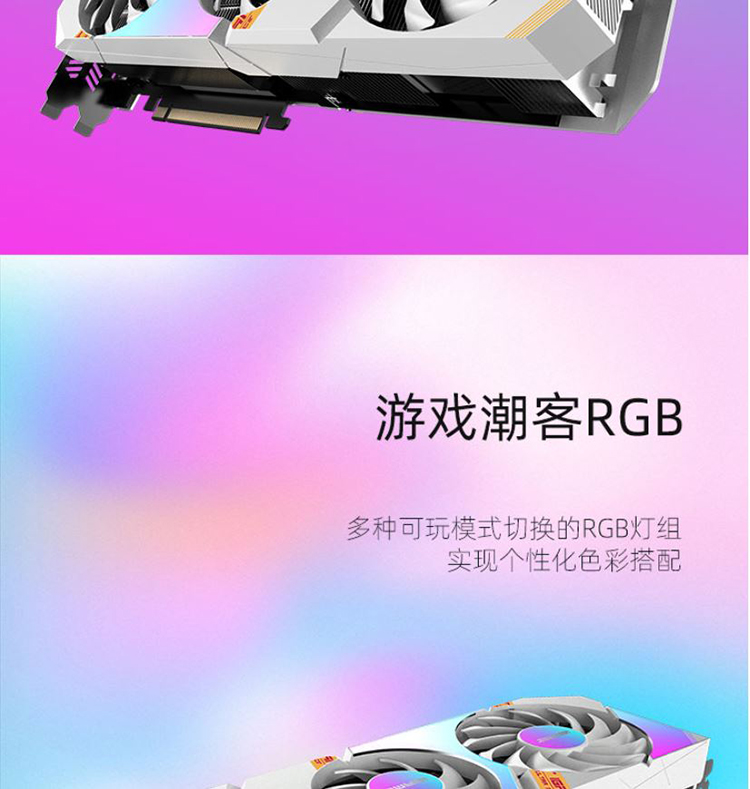 七彩虹GTX 1050 Ti显卡揭秘：绘图利器解决七大疑惑  第2张