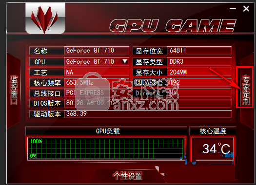 GTX 980 vs 960：游戏性能大PK，谁主沉浮？  第3张