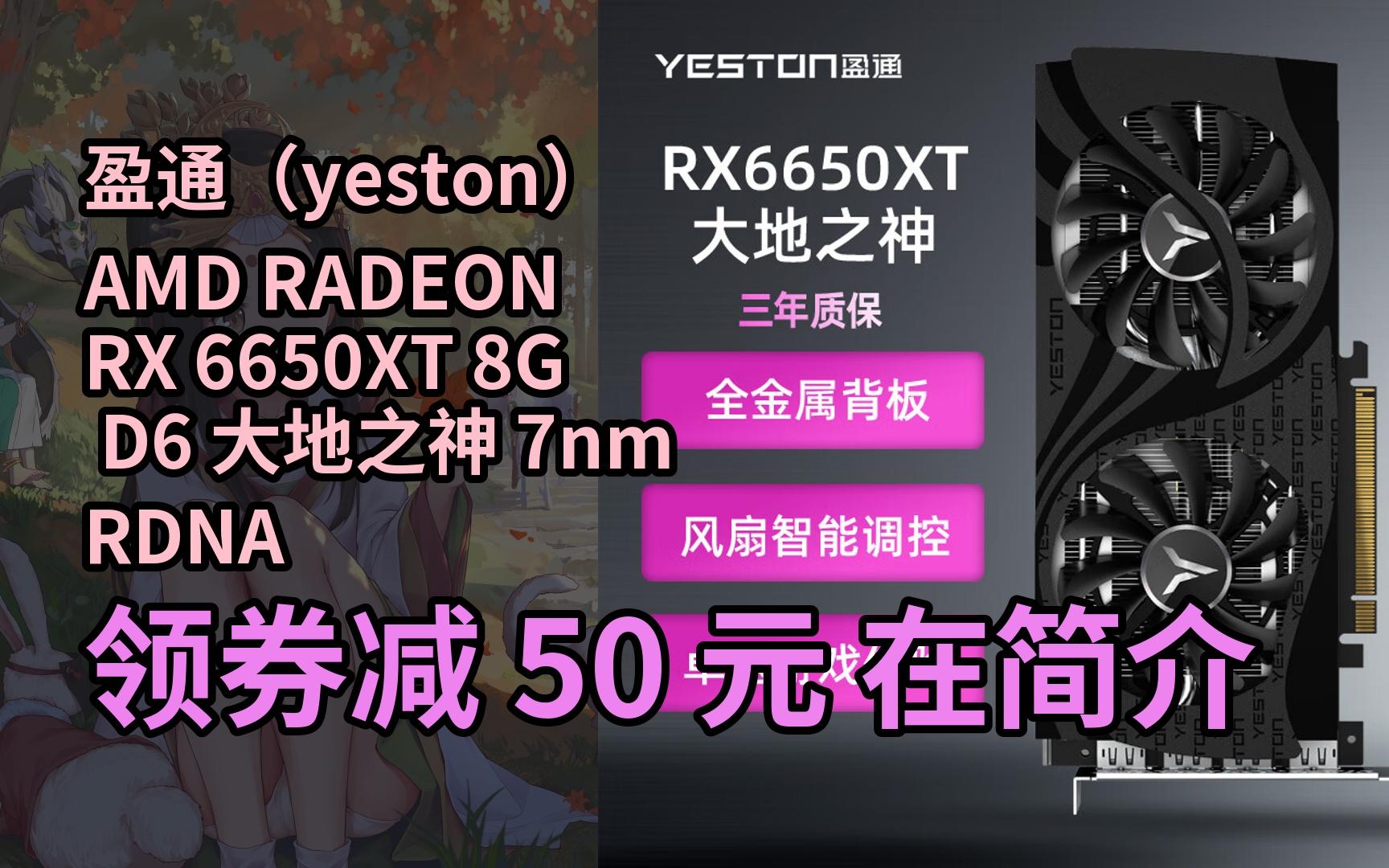 GTX 970：老牌显卡的新挑战  第2张