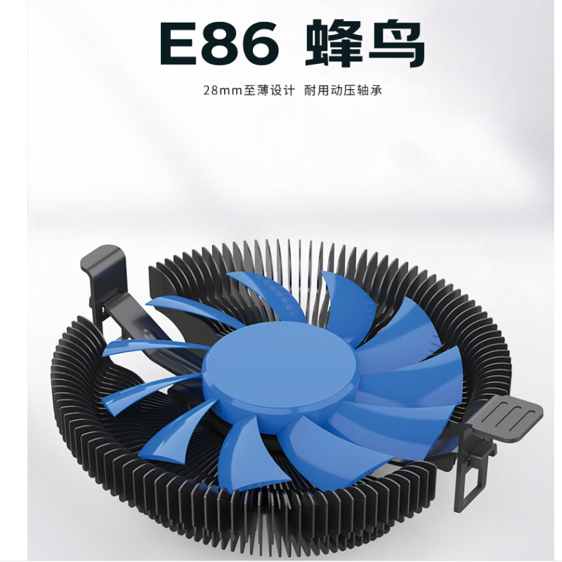 彩虹科技GTX 1060显卡软件超频，游戏性能瞬间提升  第4张