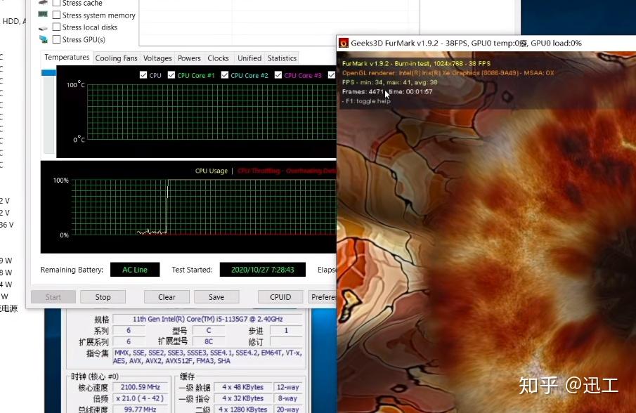 翔升GTX 560 SE显卡评测：性能超群，游戏体验全面提升  第8张