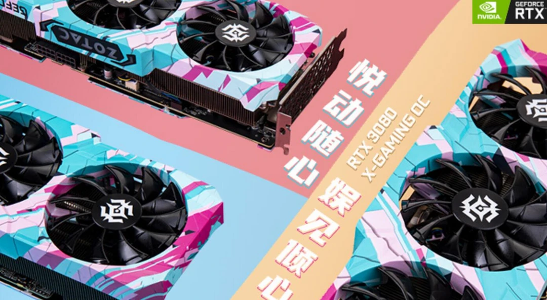 NVIDIA震撼发布！全新GTX 900系列，性能革命引领游戏新风潮  第6张