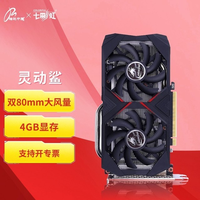 GTX 1080 Ti：侠盗猎车手5新玩家，秒变游戏高手  第5张