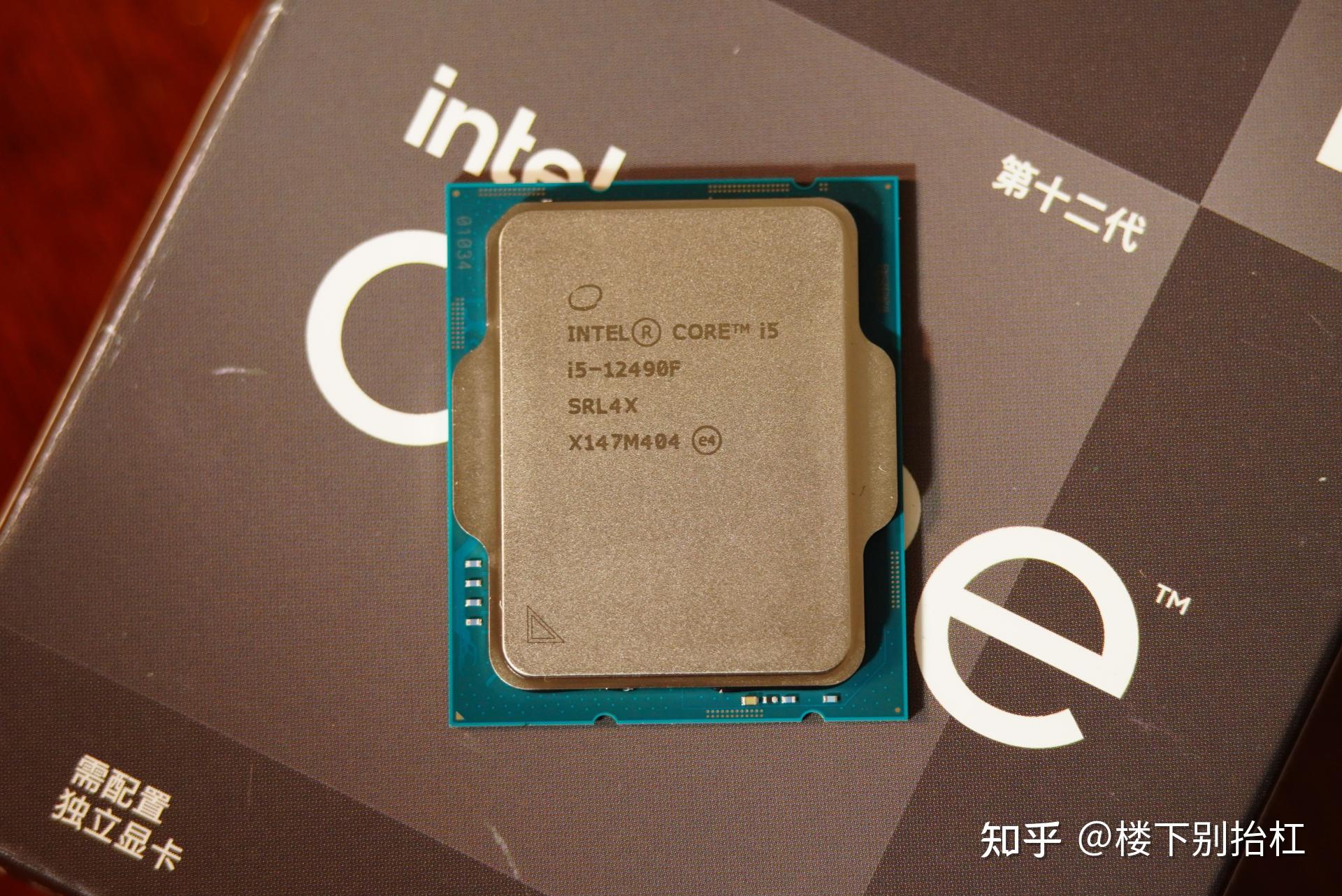 GTX 550 vs Radeon HD 7750：游戏性能大PK  第3张