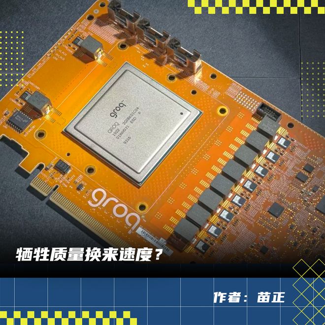 GTX970震撼登场！Maxwell架构引领革新  第1张