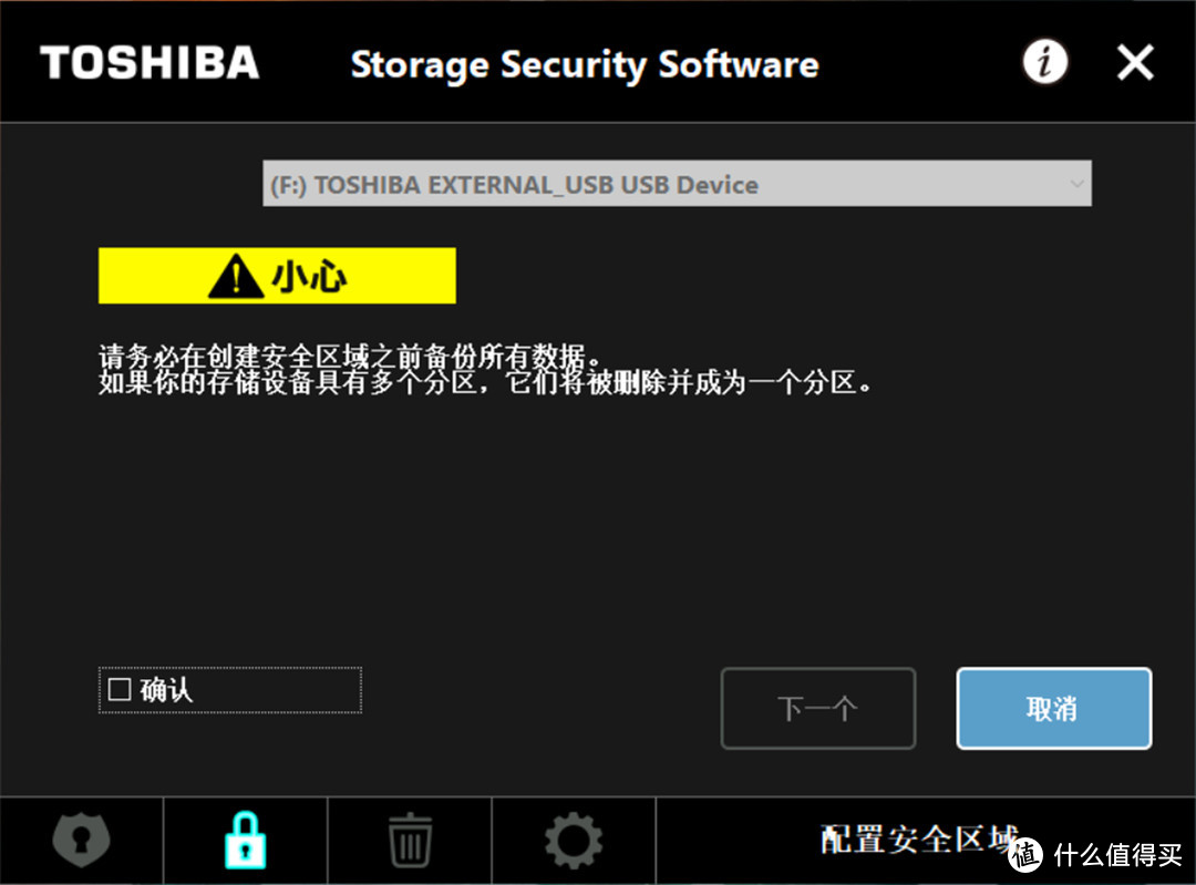 u盘和硬盘谁快 U盘VS硬盘：哪个更快更便利？揭秘读写速度大对决  第2张