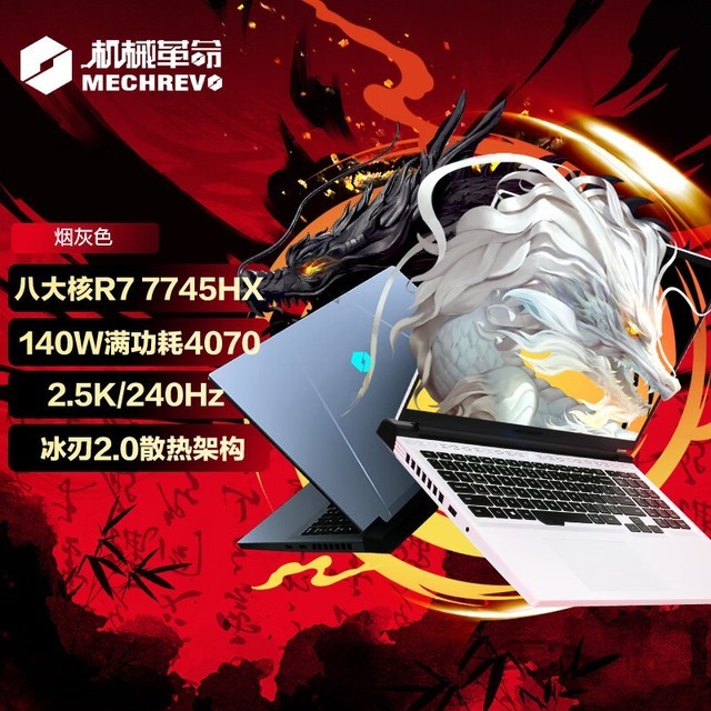 GTX 480震撼问世：35年传奇，显卡界的巅峰之作  第4张