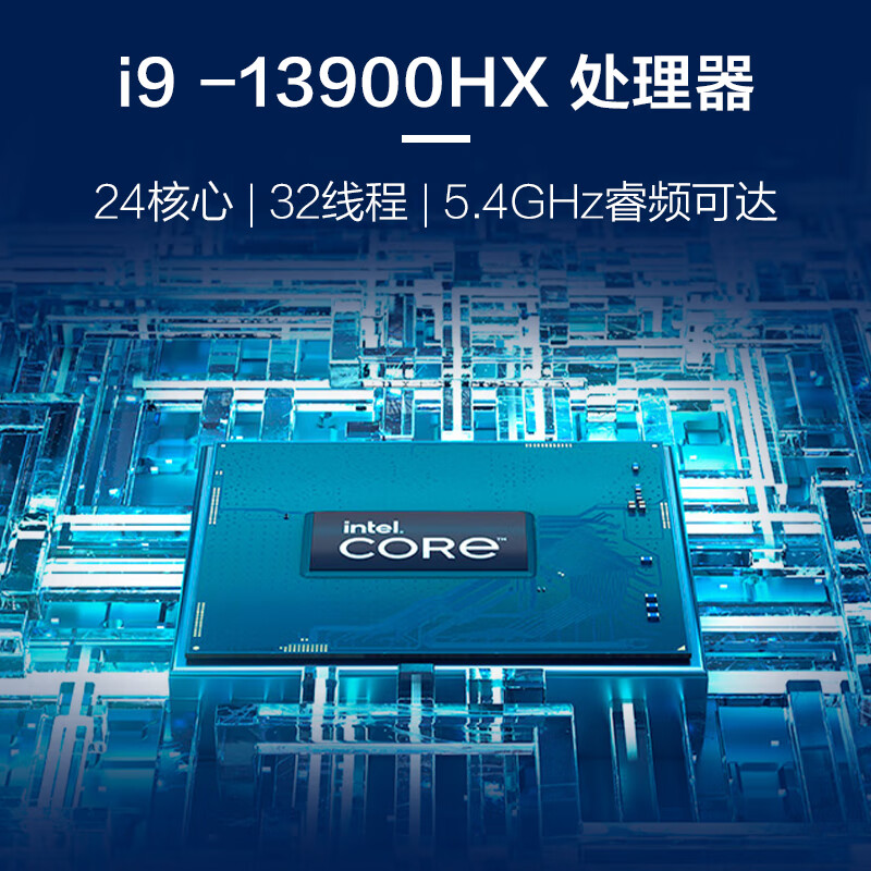 NVIDIA震撼发布GTX1088显卡！顶级性能悬念揭晓  第4张