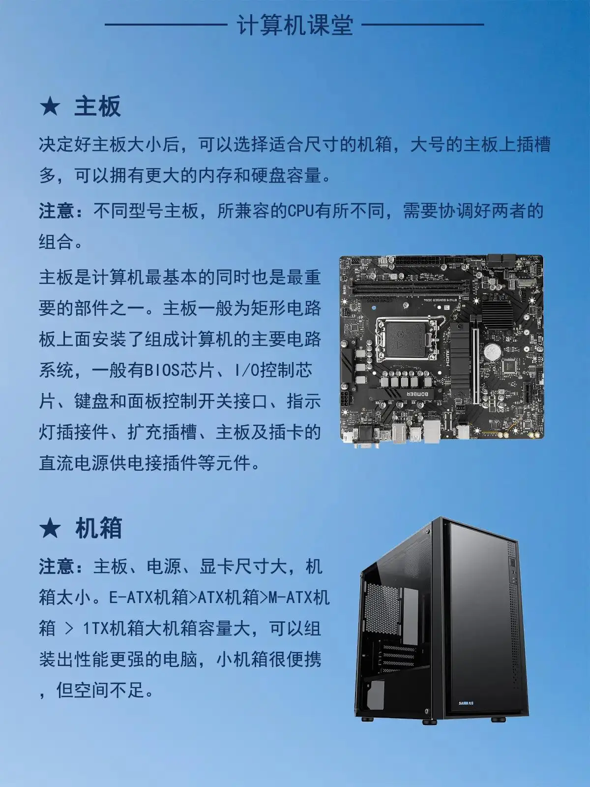 GT VS GTX显卡：轻度任务选GT，电竞专业选GTX  第6张