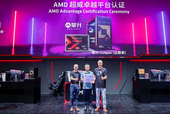 GTX780震撼登场！卓越性能引爆游戏热潮  第2张