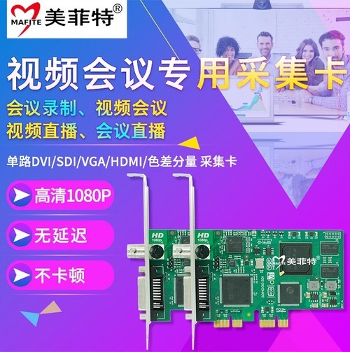 SSD硬盘选购攻略：128GB至1TB，三星英特尔西数哪家强？  第8张