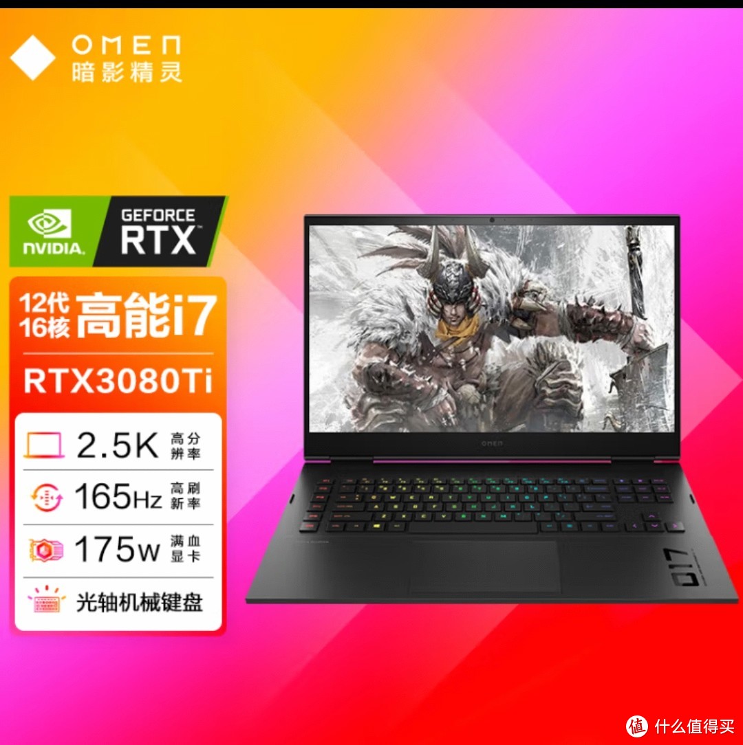 4770GTX 970显卡：性能巅峰还是行业黑马？  第7张