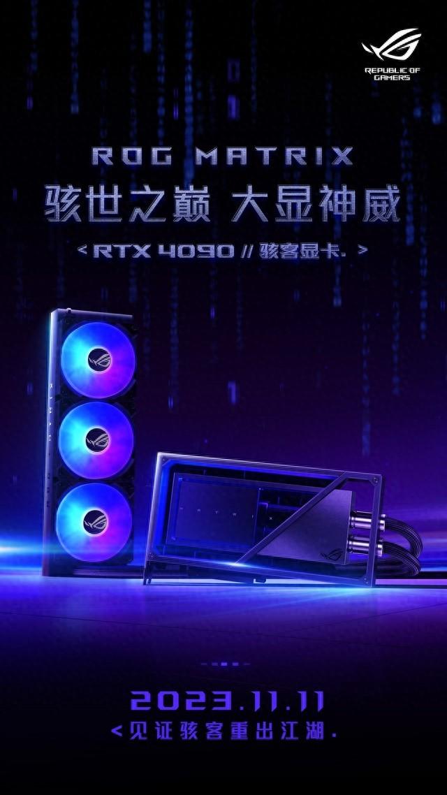 NVIDIA GTX 960：性能独步全球，散热如虎添翼  第3张