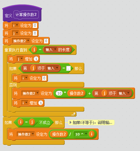 GPU加速！掌握GTX多线程调用，程序运行速度翻倍  第7张