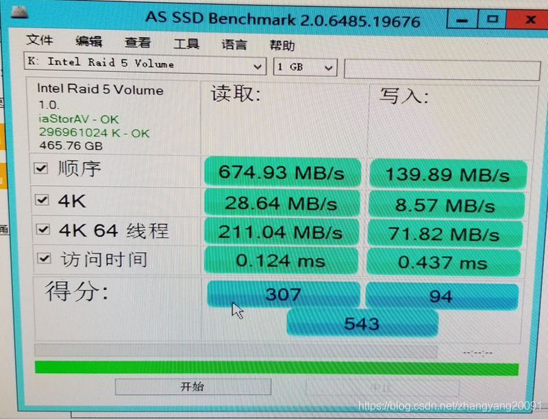 500GB vs 2TB：移动硬盘选购攻略  第3张