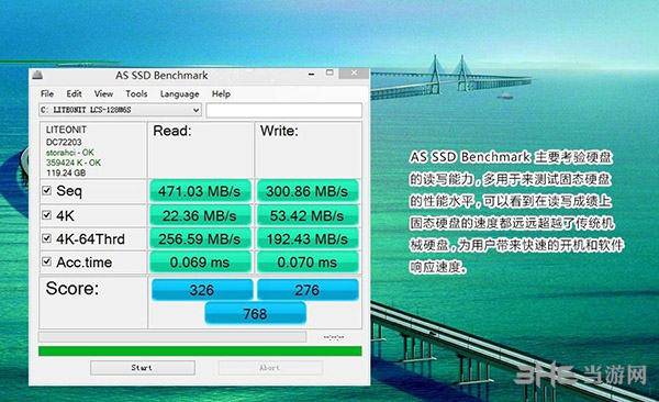 500GB vs 2TB：移动硬盘选购攻略  第4张