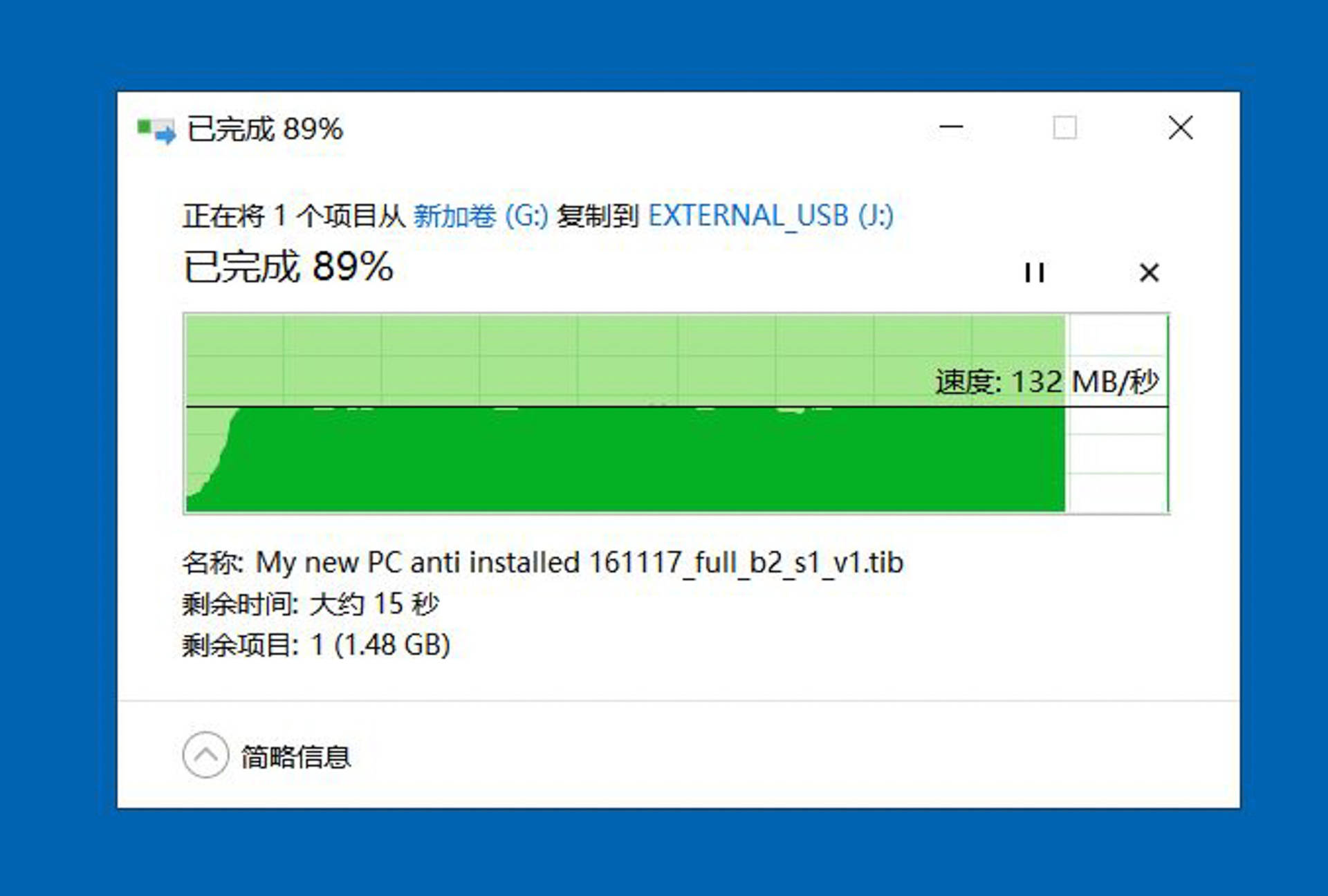 单碟VS双碟：存储巅峰之战  第1张