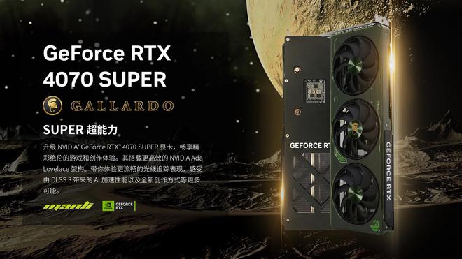 GTX 950 vs 6800：性能对比揭秘  第2张