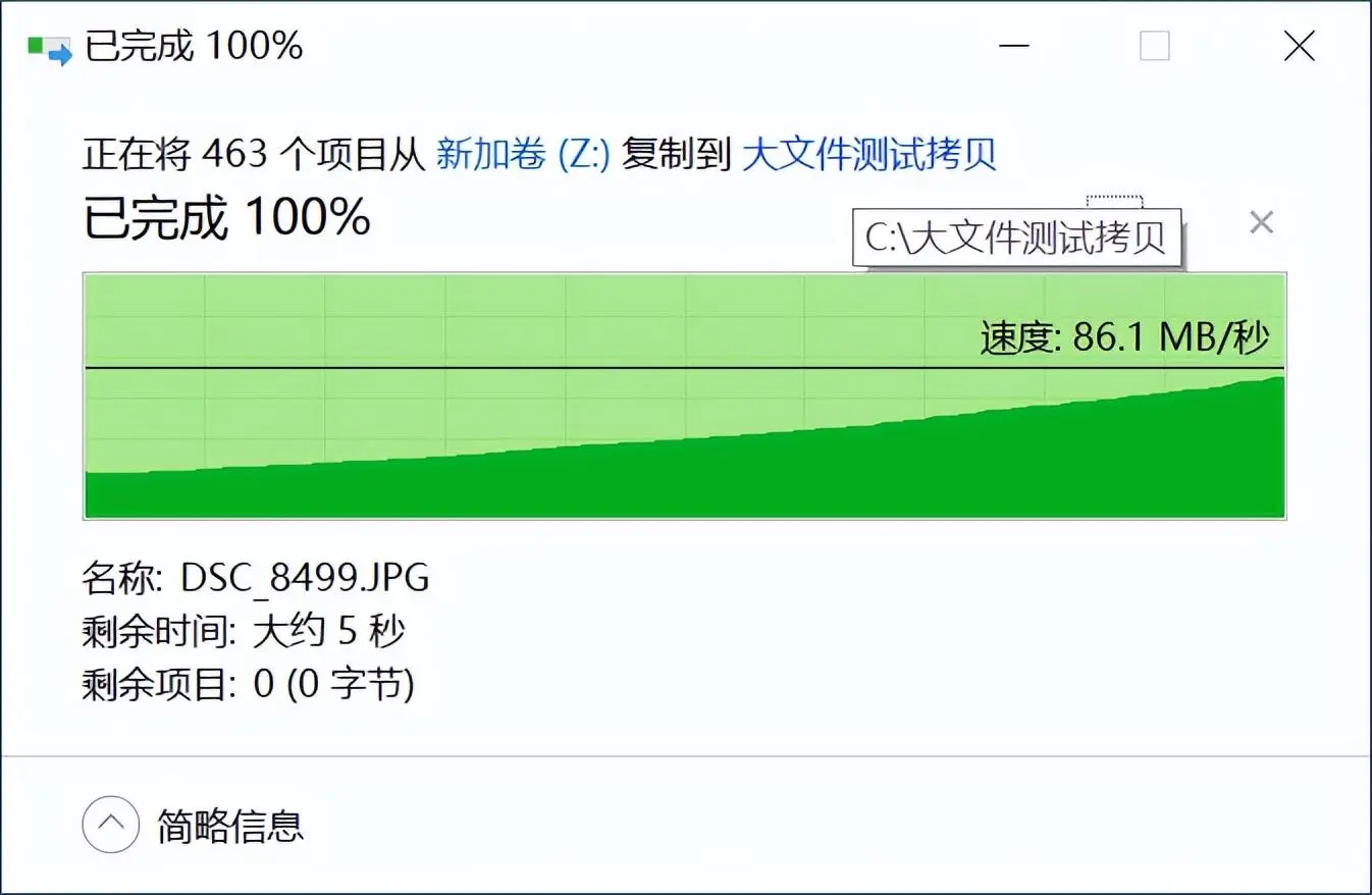 从慢到快！索尼移动硬盘升级SSD，工作娱乐更畅快  第3张