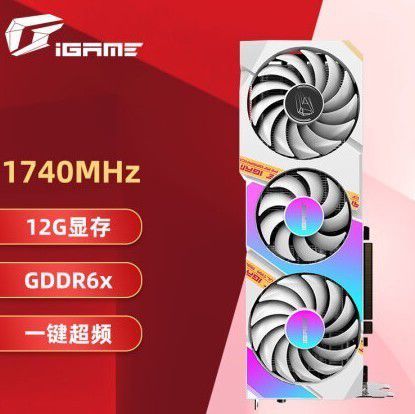 GTX 630 vs 970：性能对比揭秘！哪款更值得入手？  第7张