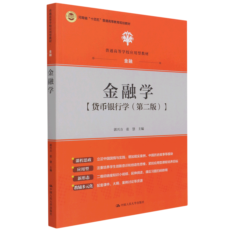 数字货币狂热者必备！imToken App下载攻略揭秘