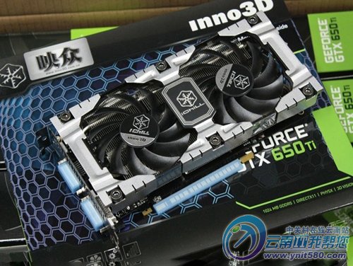 映众冰龙GTX 970：电脑加速神器，游戏体验瞬间升级  第5张