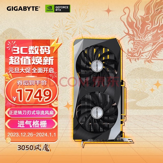 GTX 950显卡揭秘：十大惊喜等你发现  第2张