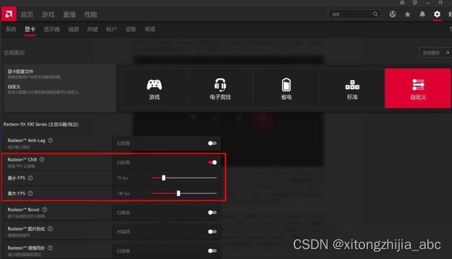 i5与GTX 970：打造无与伦比的游戏体验  第3张