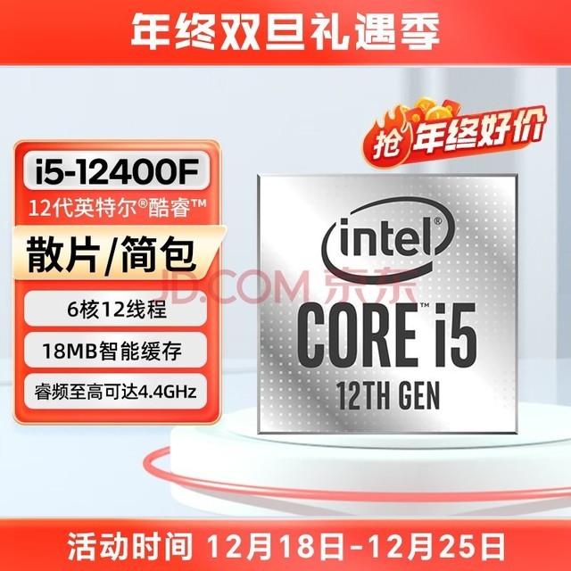 GTX970+i5：游戏与多任务双杀利器  第2张