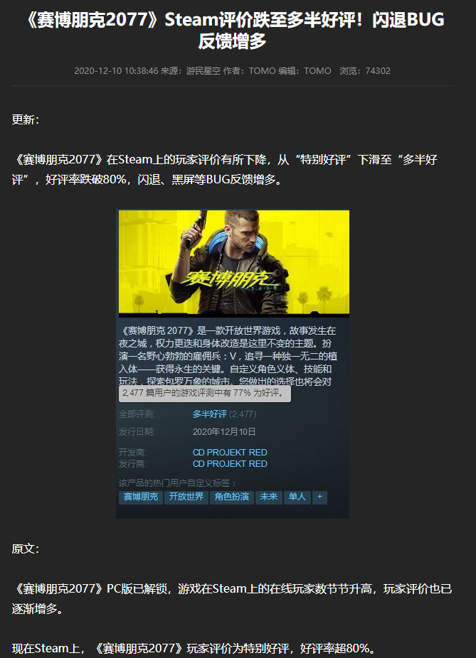 GTX760：游戏世界的得力助手  第6张