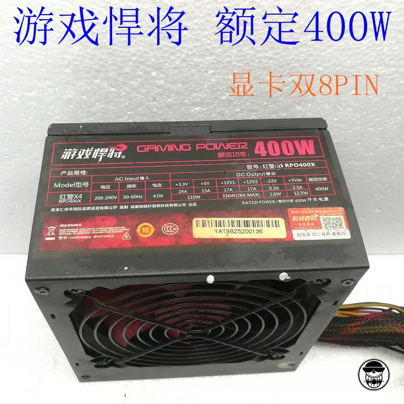 gtx970供电大揭秘：为何特殊？如何正确连接？功率不足会怎样？  第3张